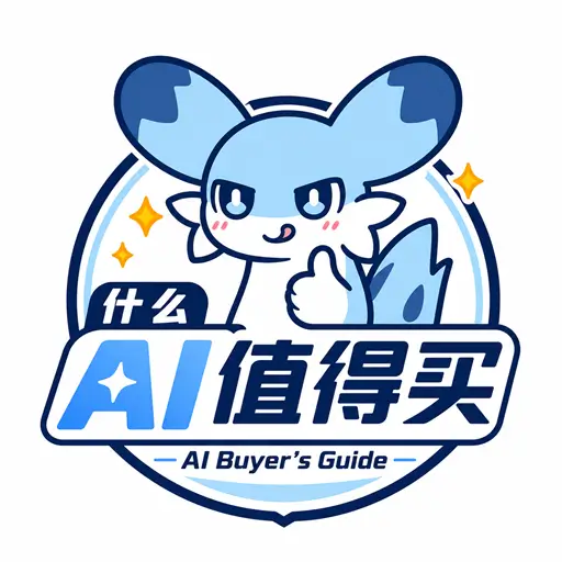 AI Buyer's Guide